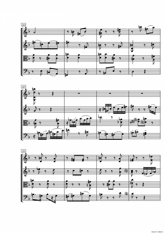 第一弦乐四重奏（葛清作品）