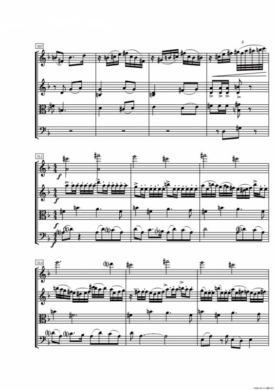 第一弦乐四重奏（葛清作品）