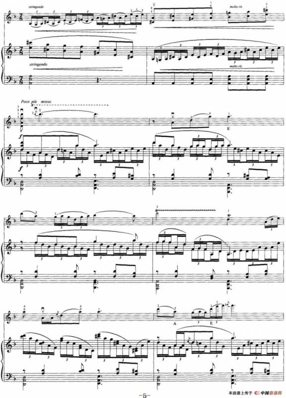 音诗（小提琴独奏）