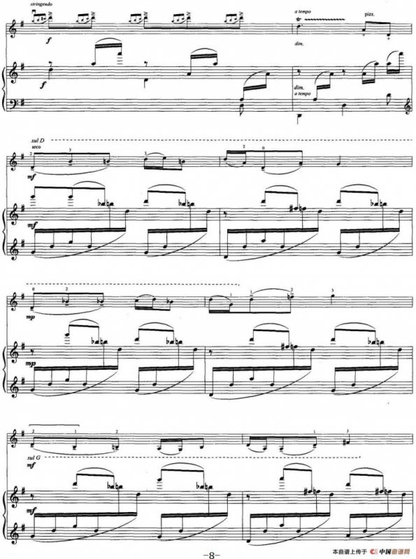 音诗（小提琴独奏）