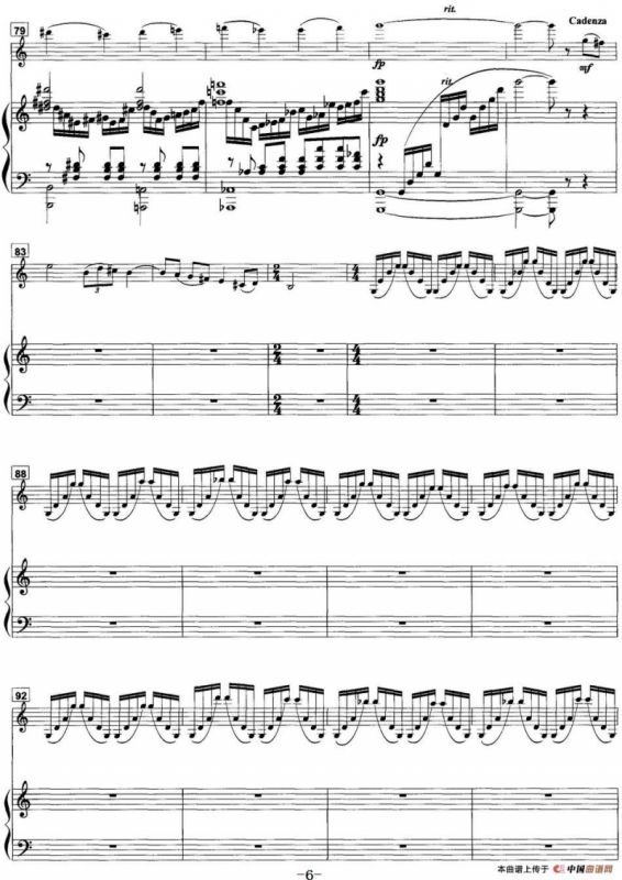 倾诉（小提琴与钢琴）