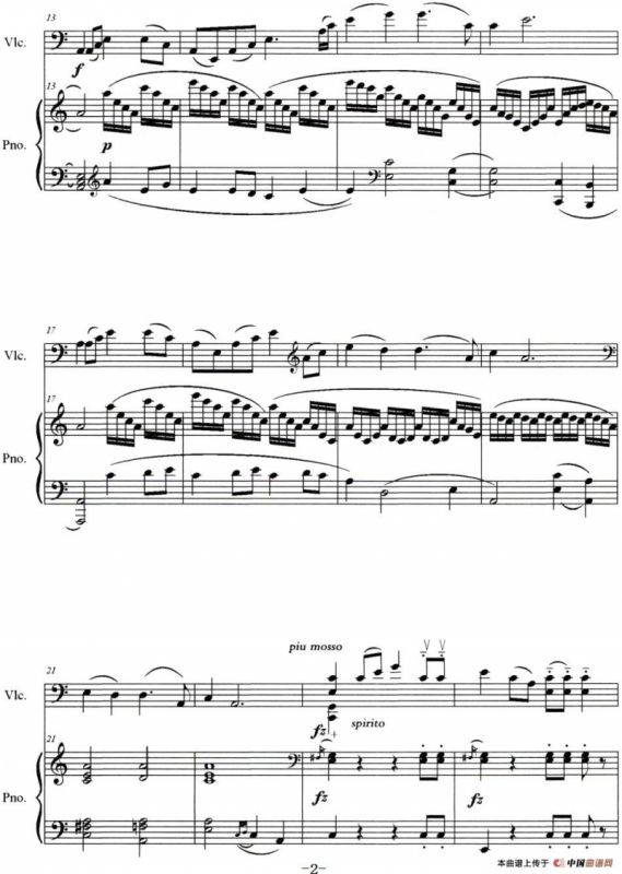 弥渡山歌（大提琴与钢琴）