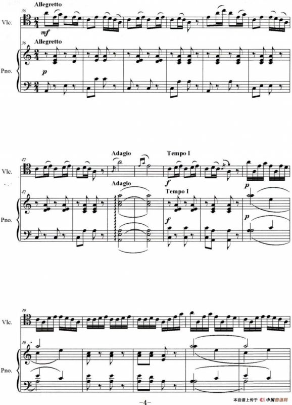 弥渡山歌（大提琴与钢琴）