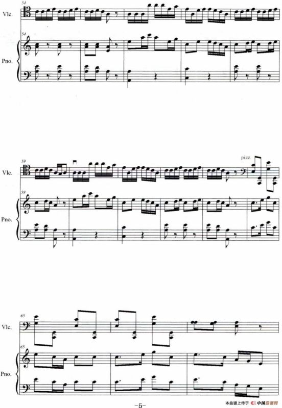 弥渡山歌（大提琴与钢琴）