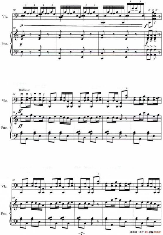 弥渡山歌（大提琴与钢琴）