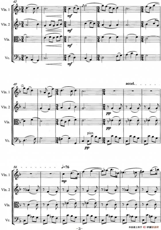 嘹歌（弦乐四重奏）