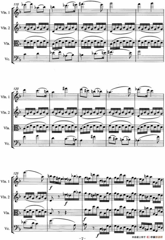 嘹歌（弦乐四重奏）