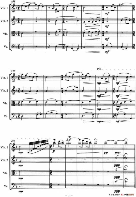 嘹歌（弦乐四重奏）