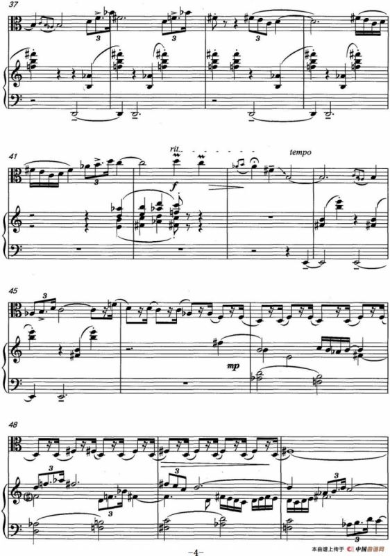 幻想曲（中提琴与钢琴、罗毅作曲版）