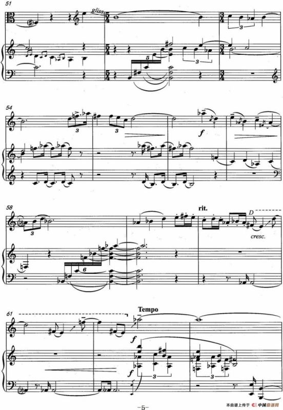 幻想曲（中提琴与钢琴、罗毅作曲版）