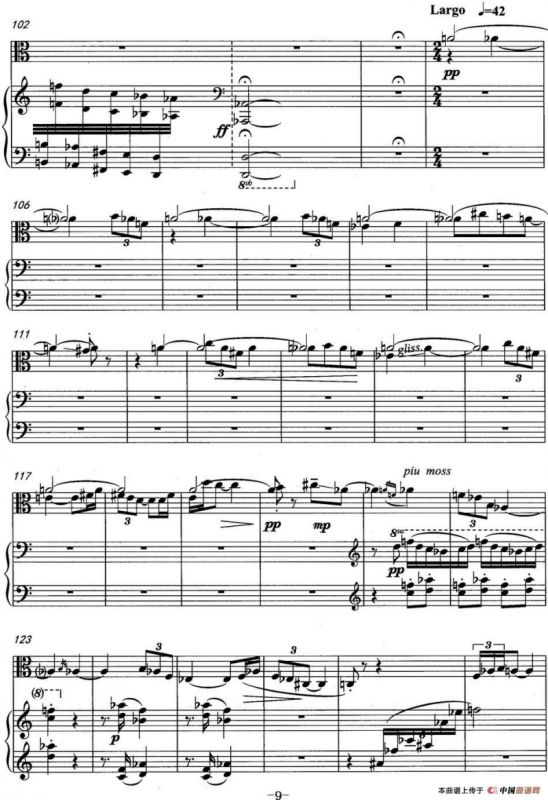 幻想曲（中提琴与钢琴、罗毅作曲版）