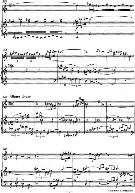 幻想曲（中提琴与钢琴、罗毅作曲版）