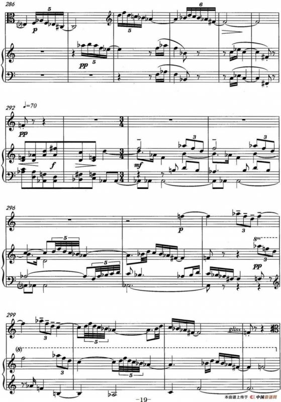 幻想曲（中提琴与钢琴、罗毅作曲版）