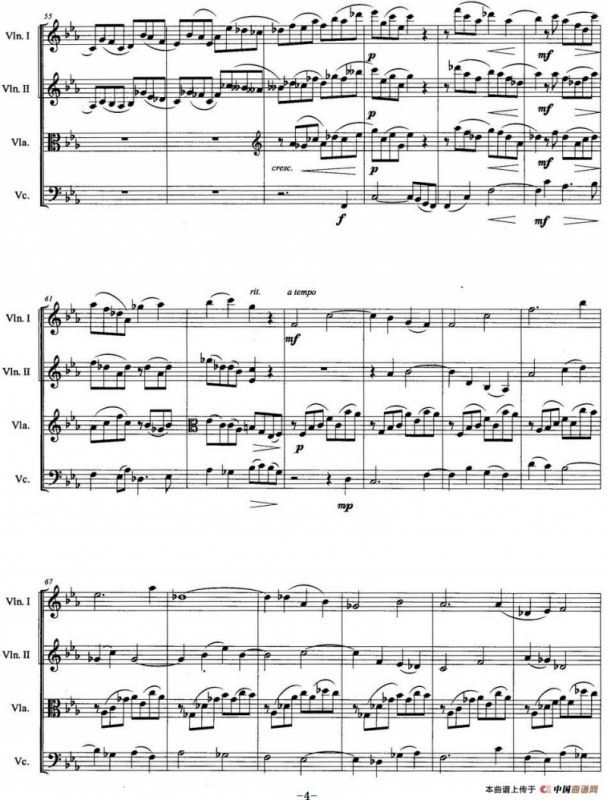 兰花花（弦乐四重奏）