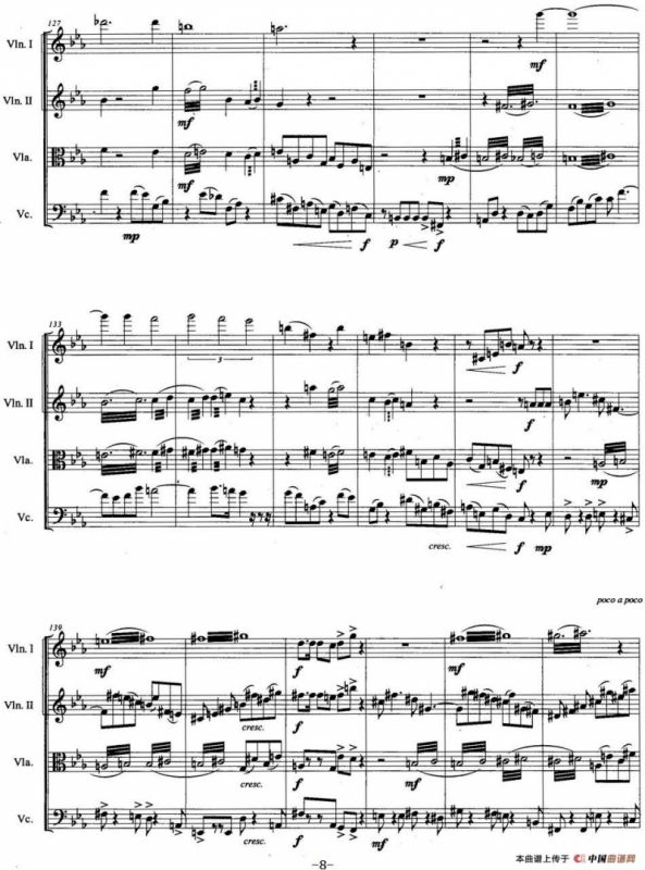 兰花花（弦乐四重奏）