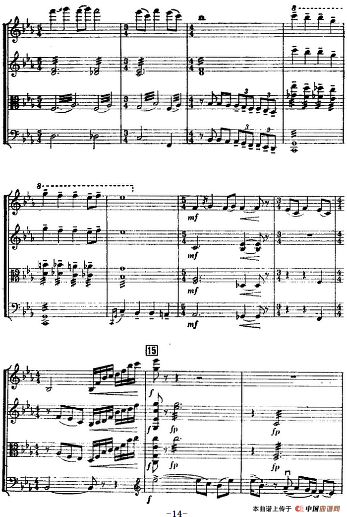 白毛女（弦乐四重奏 总谱）