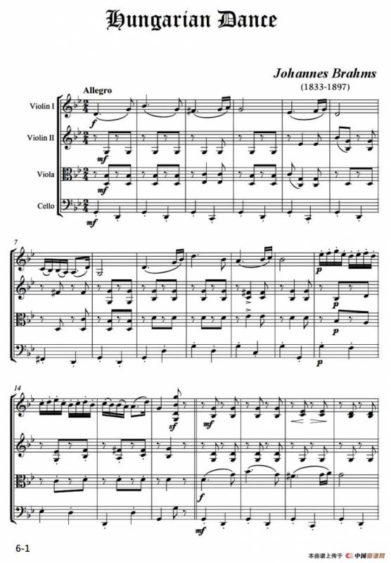 匈牙利舞曲（弦乐四重奏）