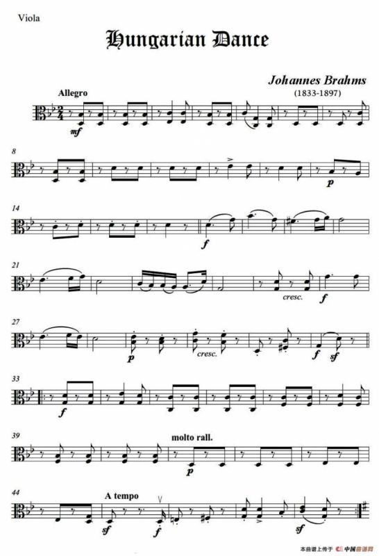 匈牙利舞曲（弦乐四重奏中提琴分谱）