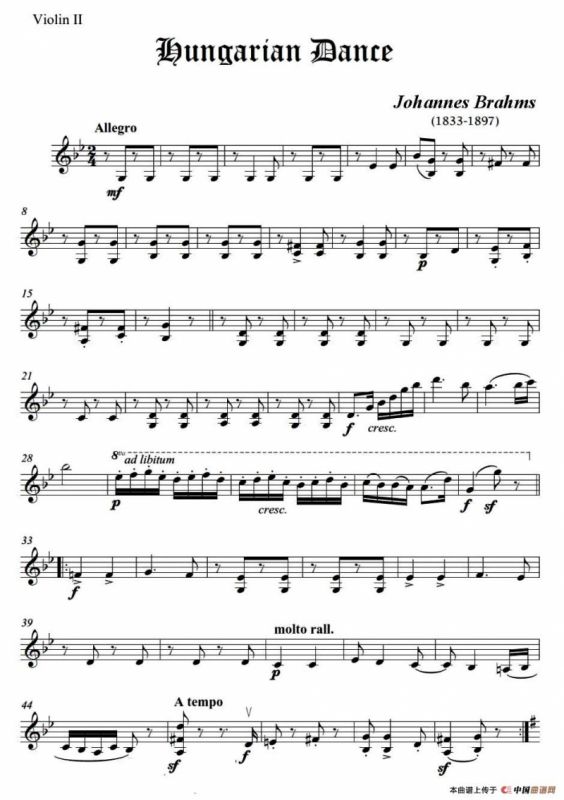 匈牙利舞曲（弦乐四重奏第二小提琴分谱）