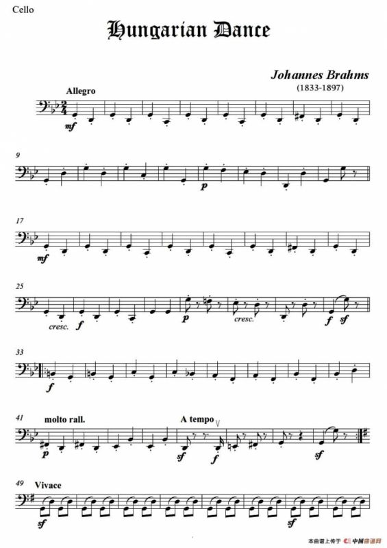 匈牙利舞曲（弦乐四重奏大提琴分谱）