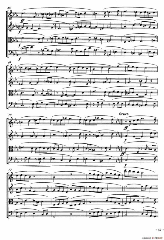 空房子（弦乐四重奏）