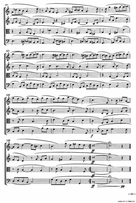 空房子（弦乐四重奏）