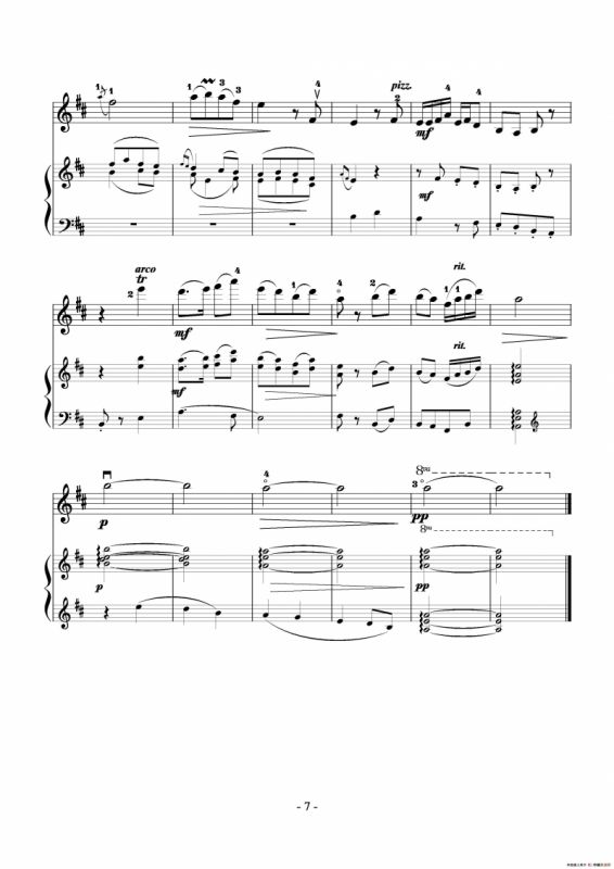 霓裳曲（小提琴独奏+钢琴伴奏）