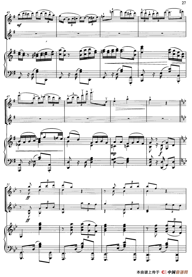 一步之遥（小提琴二重奏+钢琴伴奏）