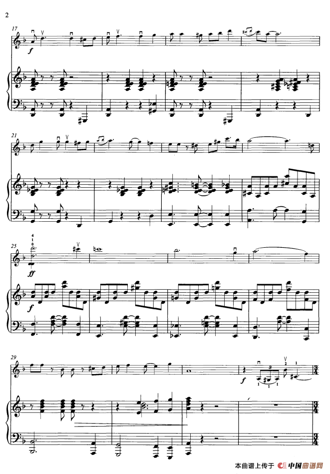 玫瑰香（小提琴独奏+钢琴伴奏）