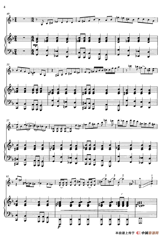 玫瑰香（小提琴独奏+钢琴伴奏）