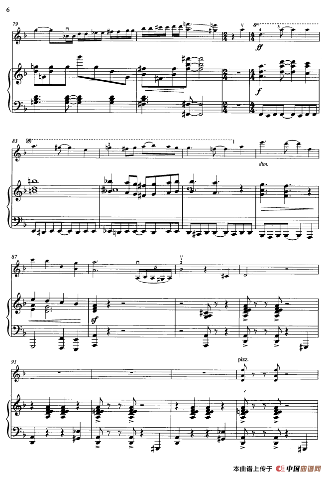 玫瑰香（小提琴独奏+钢琴伴奏）