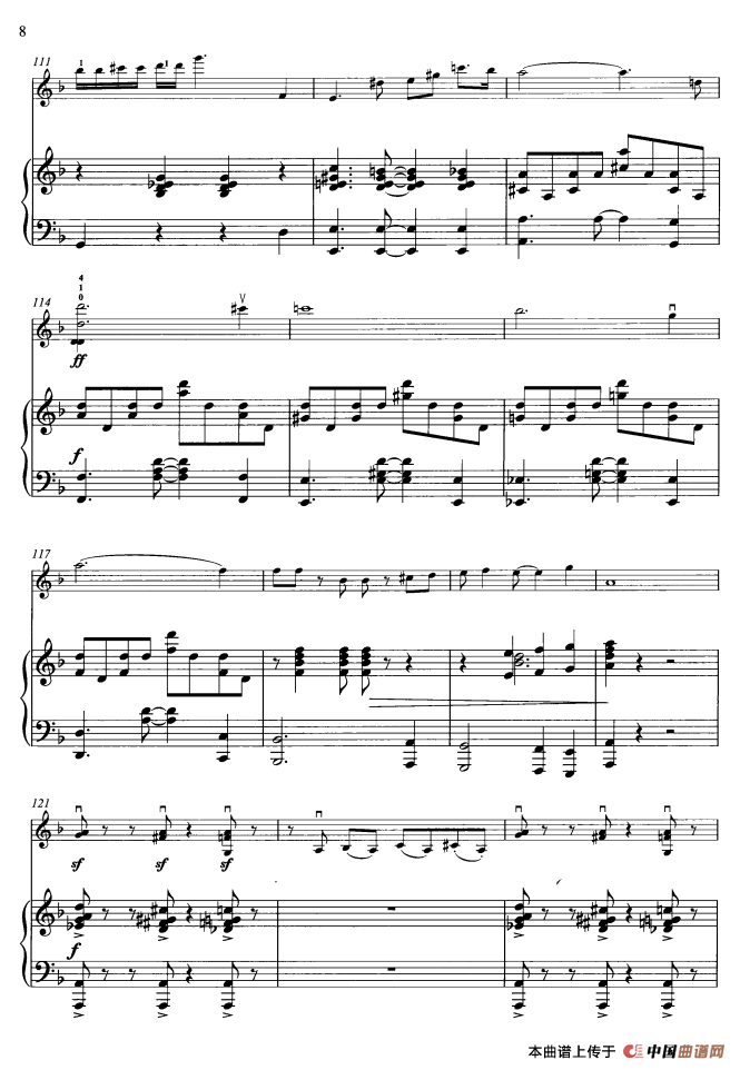 玫瑰香（小提琴独奏+钢琴伴奏）