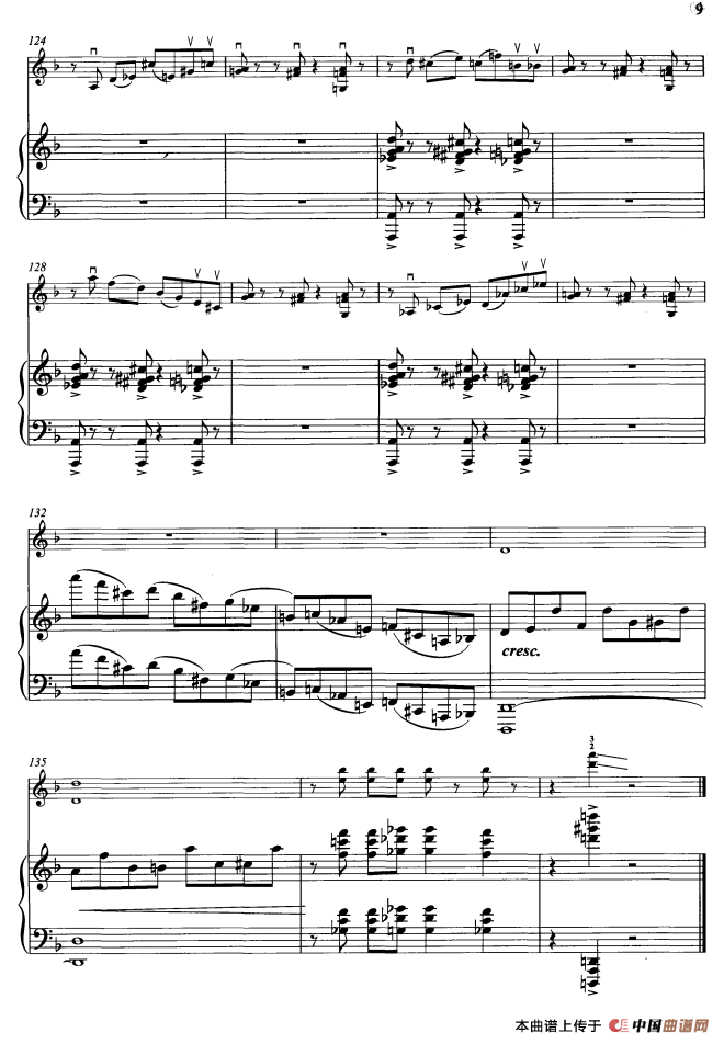 玫瑰香（小提琴独奏+钢琴伴奏）