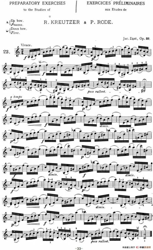 顿特24首小提琴练习曲 作品37—23