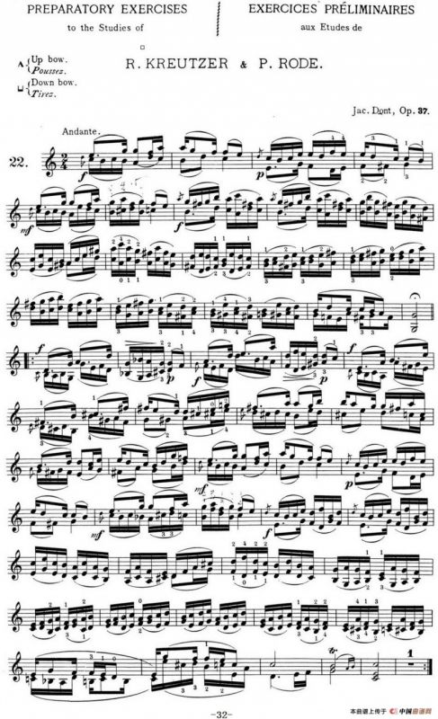 顿特24首小提琴练习曲 作品37—22