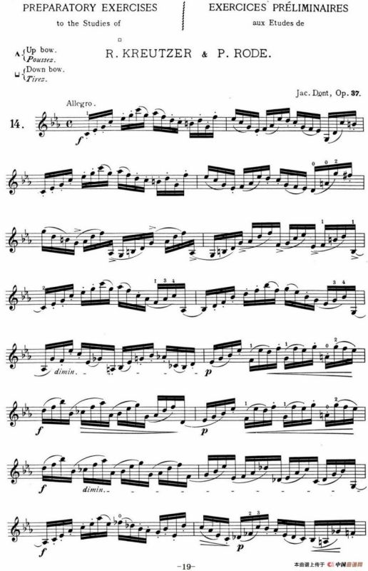 顿特24首小提琴练习曲 作品37—14