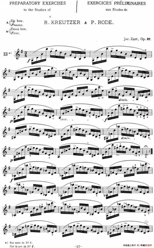 顿特24首小提琴练习曲 作品37—13