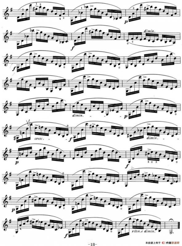 顿特24首小提琴练习曲 作品37—13