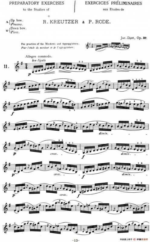 顿特24首小提琴练习曲 作品37—11
