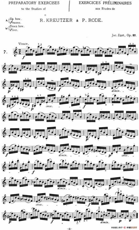 顿特24首小提琴练习曲 作品37—7