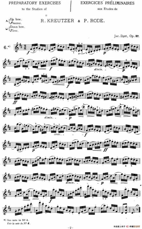 顿特24首小提琴练习曲 作品37—6