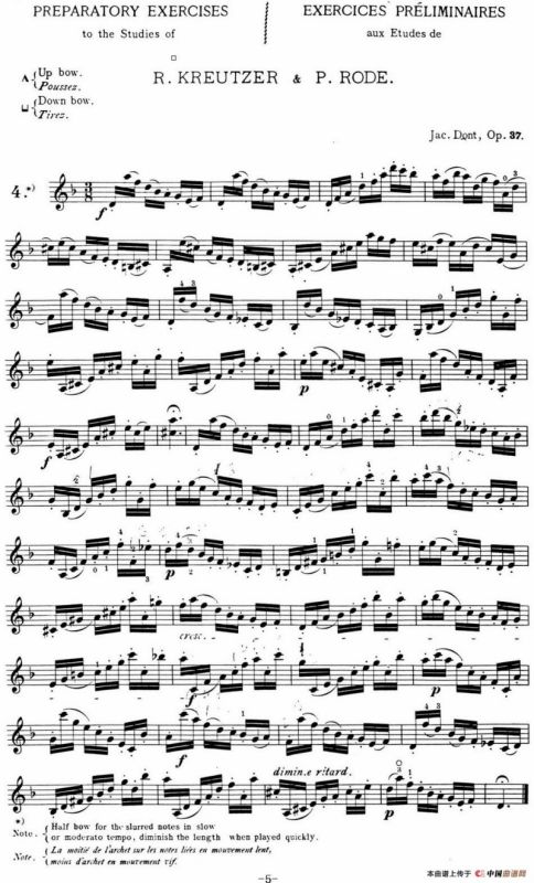 顿特24首小提琴练习曲 作品37—4