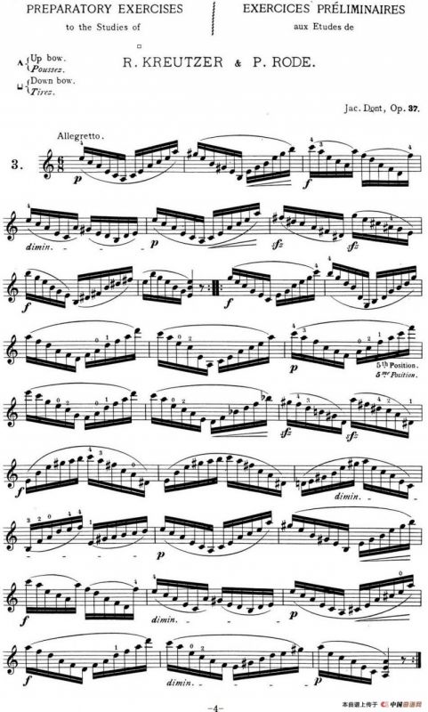 顿特24首小提琴练习曲 作品37—3