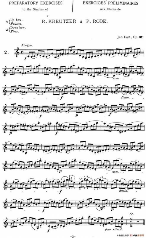 顿特24首小提琴练习曲 作品37—2