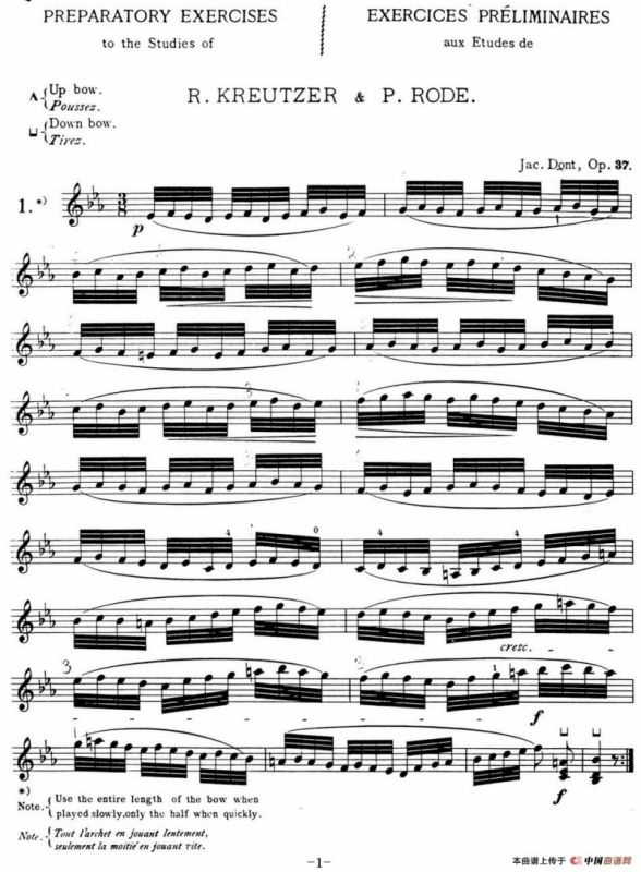顿特24首小提琴练习曲 作品37—1