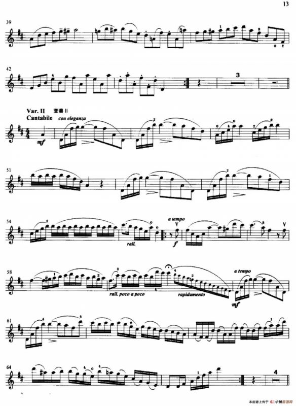 第六变奏曲（小提琴变奏曲·小提琴独奏分谱）