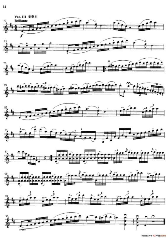 第六变奏曲（小提琴变奏曲·小提琴独奏分谱）