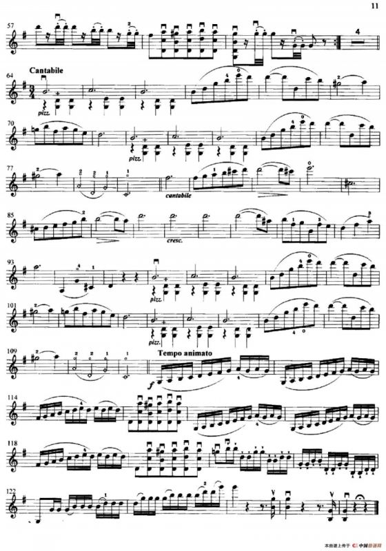 第五变奏曲（小提琴变奏曲·小提琴独奏分谱）