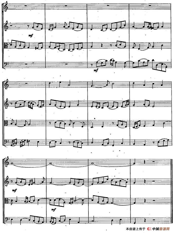 信天游（弦乐四重奏）