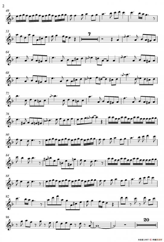 Purple Passion（紫色激情）